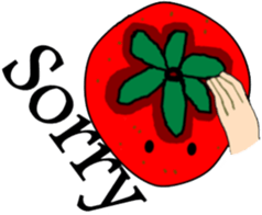Strawberry sticker #788320