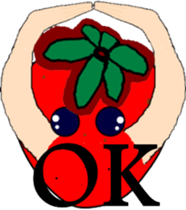 Strawberry sticker #788324