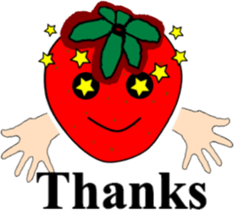 Strawberry sticker #788353