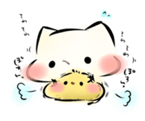 Mashimarou sticker #788432