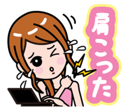 complain sticker #788801