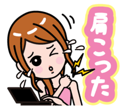 complain sticker #788801