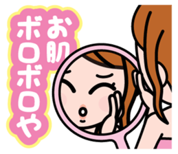 complain sticker #788802