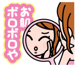 complain sticker #788802