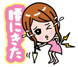 complain sticker #788803