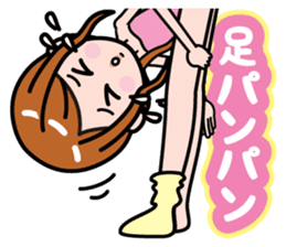 complain sticker #788804