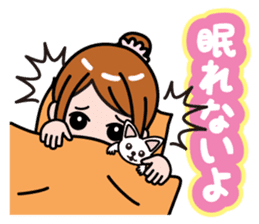 complain sticker #788806