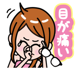 complain sticker #788808