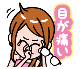 complain sticker #788808