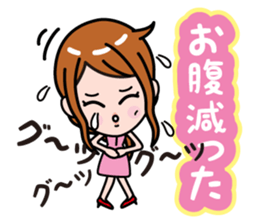 complain sticker #788810