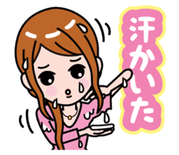 complain sticker #788811