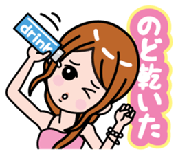 complain sticker #788812