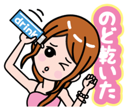 complain sticker #788812