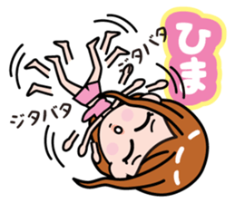 complain sticker #788813