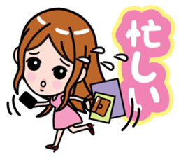 complain sticker #788814