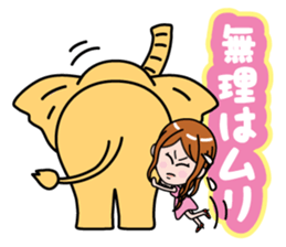 complain sticker #788815