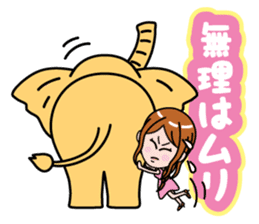 complain sticker #788815