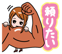 complain sticker #788816