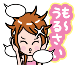 complain sticker #788817