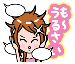 complain sticker #788817