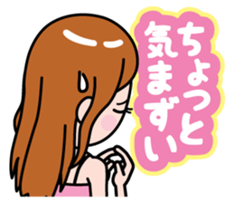 complain sticker #788818