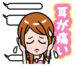 complain sticker #788819