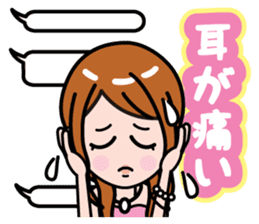 complain sticker #788819