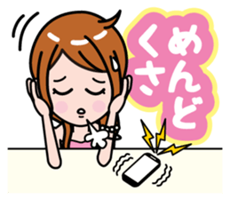 complain sticker #788820