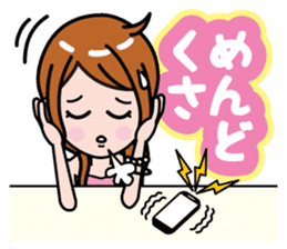 complain sticker #788820