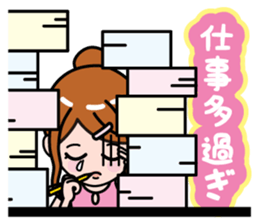 complain sticker #788821