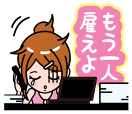 complain sticker #788826