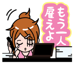 complain sticker #788826