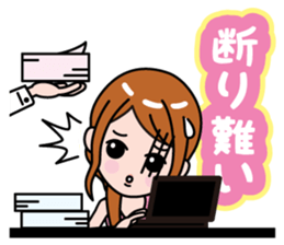 complain sticker #788827