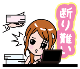 complain sticker #788827