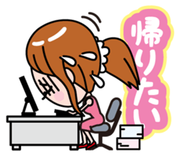 complain sticker #788828