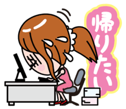 complain sticker #788828