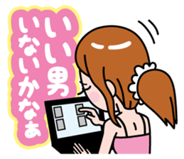 complain sticker #788833