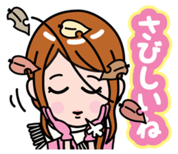 complain sticker #788834