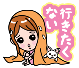 complain sticker #788835