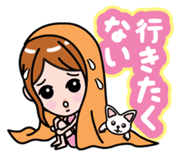 complain sticker #788835