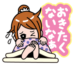 complain sticker #788836