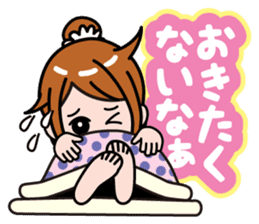 complain sticker #788836