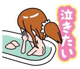 complain sticker #788837