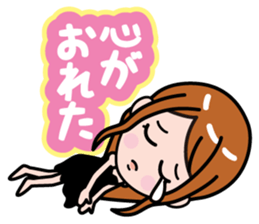 complain sticker #788838