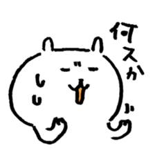 Small animals of junior sticker #788991