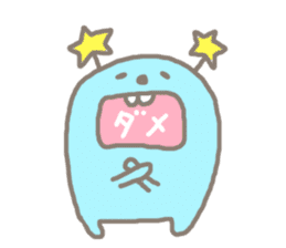 Johnny and Kumatta with friends sticker #789044