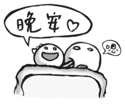Netizen Diary (Tradition Chinese) sticker #789113