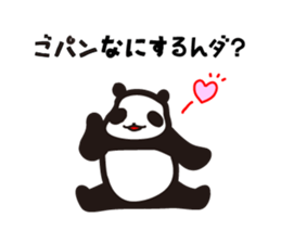 Animals -Puns Zoo- sticker #789241