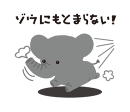 Animals -Puns Zoo- sticker #789243