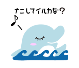 Animals -Puns Zoo- sticker #789246